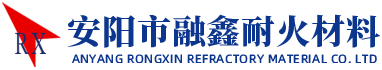 Anyang Rongxin Refractory Co., Ltd